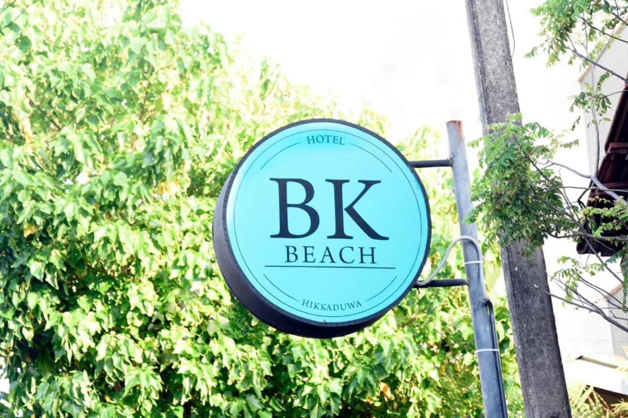 Bk Beach Boutique Hotel - Hikkaduwa Exteriör bild